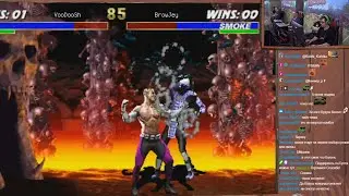 Mortal Kombat 3 На StreamHolidays | VooDooSh & C_a_k_e vs Guit88man & BrowJey