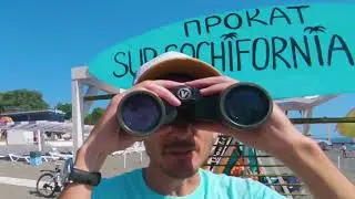 Сочи. Supboarding.