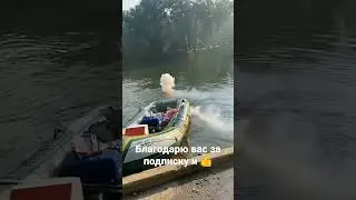Идиот на рыбалке 🤣 