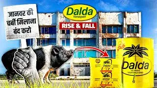Dalda (डालडा) Vanaspati Ghee 📉 Saddest Story 😭 The Rise And Fall | Business Case Study | Live Hindi