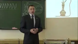 Уроки В.А. Фахреева: Кальян