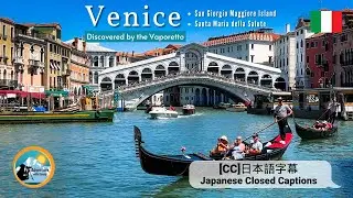 Exploring Venice: Grand Canal by Vaporetto, San Giorgio Maggiore Island - Santa Maria della Salute