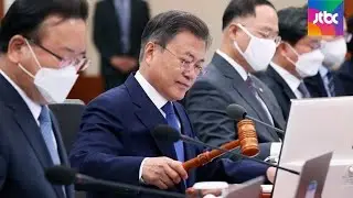 의석수로 밀어붙이고 변칙 국무회의로 '검수완박법' 마무리 | 네이트 뉴스