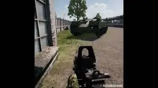 Ахмад ворвался в бой под дроп