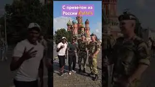 2 августа 2024 г.
