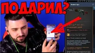 😈САМЫЙ ЖЕСТКИЙ СТРИМ HARD PLAY 2018 l ПОДАРИЛ ПОДПИСЧИКУ 80.000 РУБЛЕЙ😈