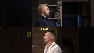 Команда как драйвер изменений. #shorts
