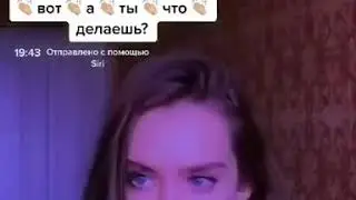 ТЕСТ НА ПСИХИКУ | Mem for Instagram