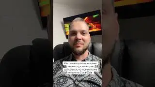 Топ😂