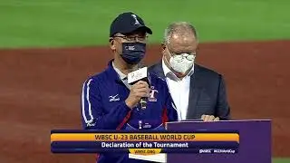LIVE | Opening Ceremony | IV U-23 Baseball World Cup 2022
