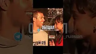 Вот как подкатывают девушки