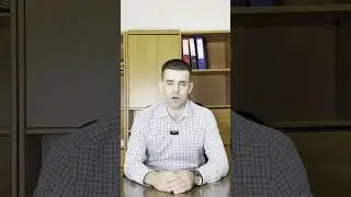 Как сдавать квартиру в аренду. Ошибка №3
