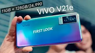 Vivo V21e, First Look | 24 June India Launch, Office Specifications & Price