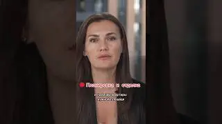 Как выбрать планировку и отделку? 