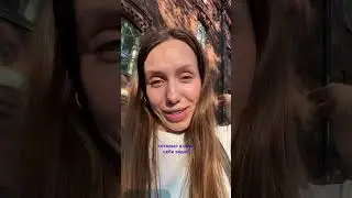 лайк если рубрика ТОП💎, ставьте хэштег #аскфм, если тоже будете снимать, я буду смотреть!!🫶🏻