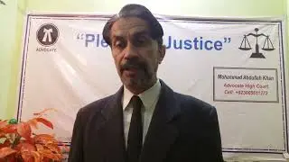 Search and Investigation P-4; ( Unrebutted presumption under CNSA leads to Conviction)