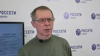 4.3 Оперативное обслуживание устройств РЗА