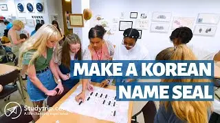 Create Your Own Korean Name Seal