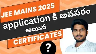 JEE MAINS 2025// REQURIED DOCUMENTS FOR APPLICAION//NTA//@naveenreddyMATH