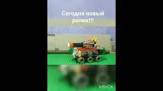 скоро новый мультик!