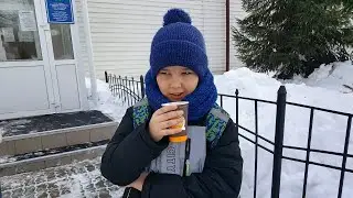 Саша на баскетбол