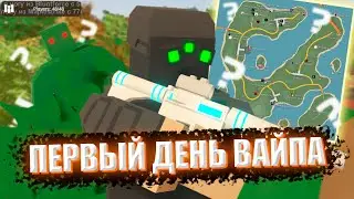 I JOINED COBRA SURVIVAL ON THE FIRST DAY OF THE UNTURNED WIPE!