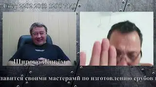Один день из жизни Нурсеита (часть 1)