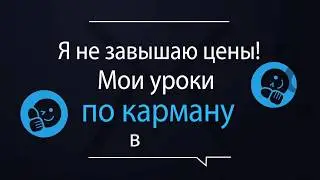 Быстрое обучение игре на гитаре (уроки гитары, Москва)