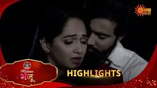 Constable Manju - Highlights  | 22 Apr 2025 | Full Ep FREE on SUN NXT |  Sun Marathi