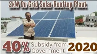 2kW On - Grid  Solar Rooftop Plant for Residential | Subsidy in Gujarat