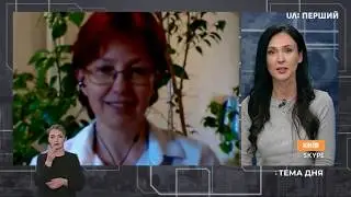 Як пережити карантин? Марина Довніч на телеканалі UA:Перший у марафоні 
