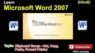 11 Microsoft Word 2007   Clipboard Group   Cut, Copy, Paste, Format Painter