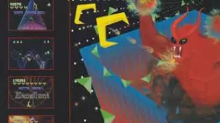 Tempest 2000 Original Soundtrack (Atari Jaguar, *NOT* CD soundtrack)
