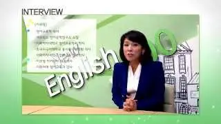 New English 900 - 고급