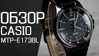 Overview of CASIO MTP-E173BL-1A