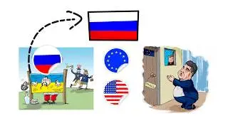 Про Украину