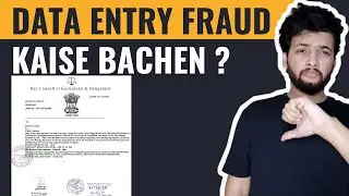 Work from Home Data Entry Jobs  Fraud | Data Entry Fraud se Kaise Bachen
