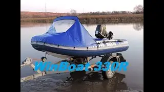 Беглый обзор Компактной надувной лодки из ПВХ с жестким стеклопластиковым дном (РИБ) WinBoat 330R