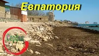 Евпатория Реконструкция набережной Пляж Солярис Апрель 2019