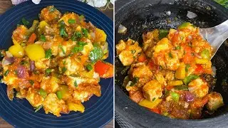 ಚಪಾತಿ ಫ್ರೈಡ್ ರೈಸ್ ಜೊತೆಗೆ ಇದು ತುಂಬಾ ರುಚಿ Chilli paneer #paneer #recipe #spicy #food  #paneerrecipes