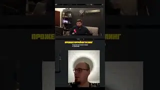 РЖД, эффект масштаба 