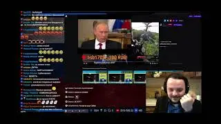 Жмиль смотрит как бсбшник опустошает ему бензобак