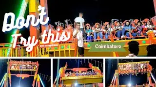 அரசு கண்காட்சியில் இப்படி ஒரு ரெய்டா 😯