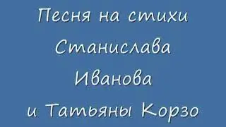 Осенний дождь