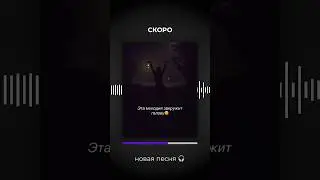 #софияморару #морарудаётжару 🔥