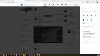 Профіль спеціаліста у LinkedIN