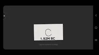 oreo evolution less than 3 minutes extended