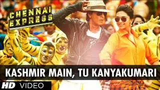 Kashmir Main Tu Kanyakumari Chipmunk Version