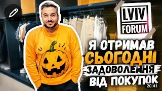 Торговый центр FORUM 🤑 Шопинг не всегда бывает удачным ❌ Цены на обувь 👟 Женская 👢 Мужская 👞 обувь 💰