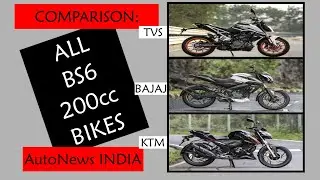 | Comparison Of All BS6 200cc Bikes | Price, Mileage, Specs |